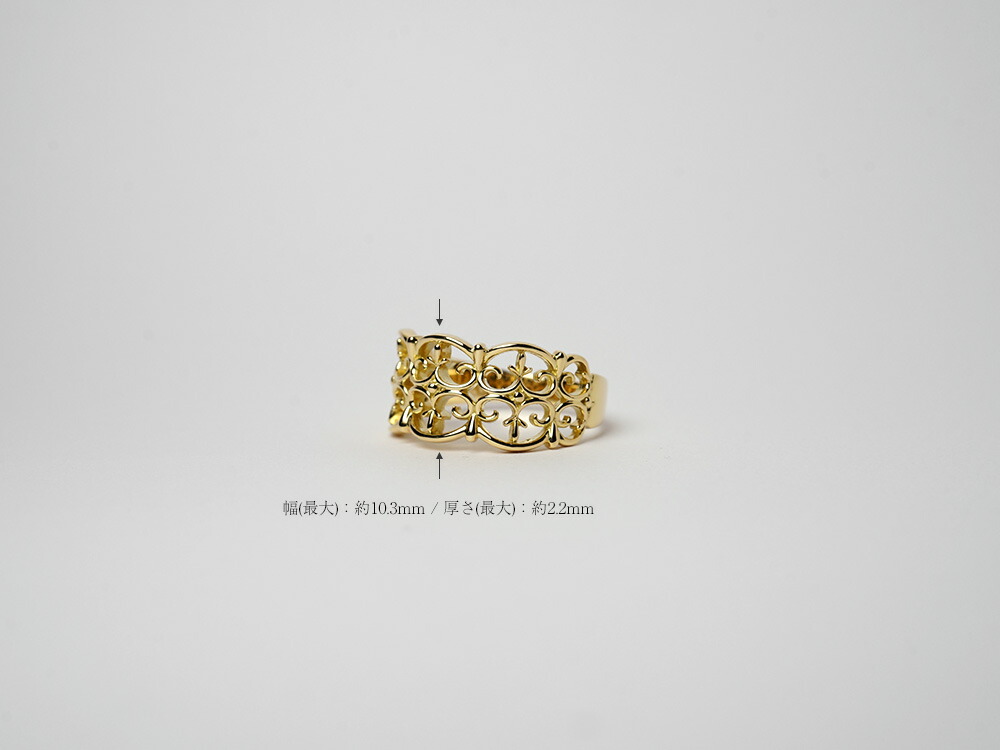 K18 アラベスク リング rpg012011679022の画像