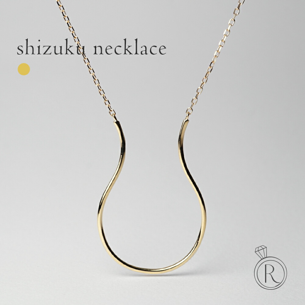 K18 shizuku ネックレス rph63433021の画像