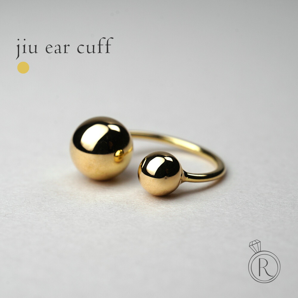 【片耳販売】 K18 ジウ イヤーカフ rph43593223の画像