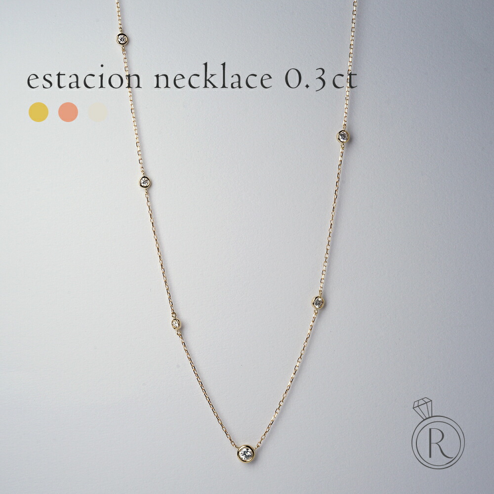 K18 エスタシオン ネックレス 0.3ct （アシンメトリー） Thepavilion rpaub421の画像