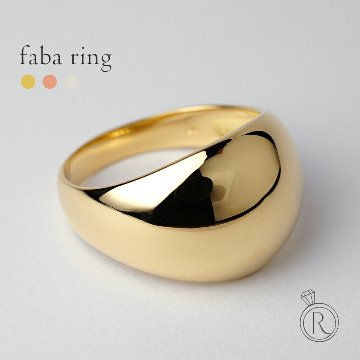 K18 ファーバ リング rpa3388722の画像