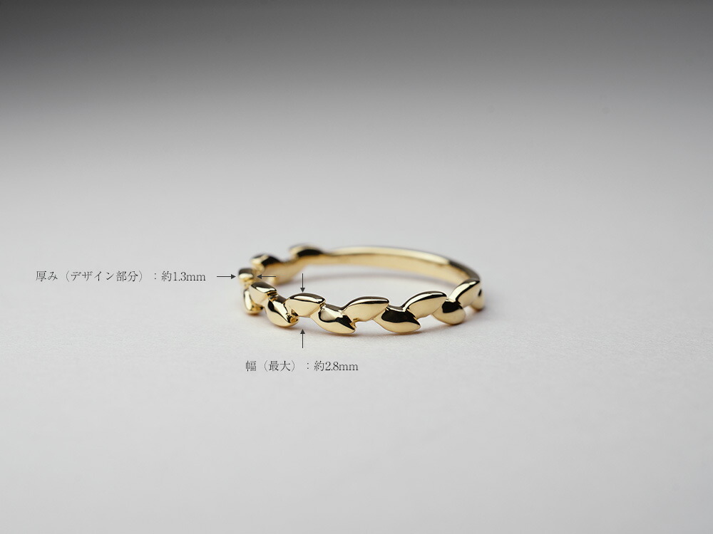 K18 ラウルス リング rpa3355022の画像