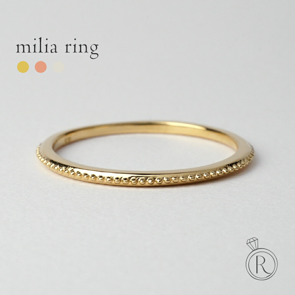 K18 ミリヤ リング rpa3348322の画像