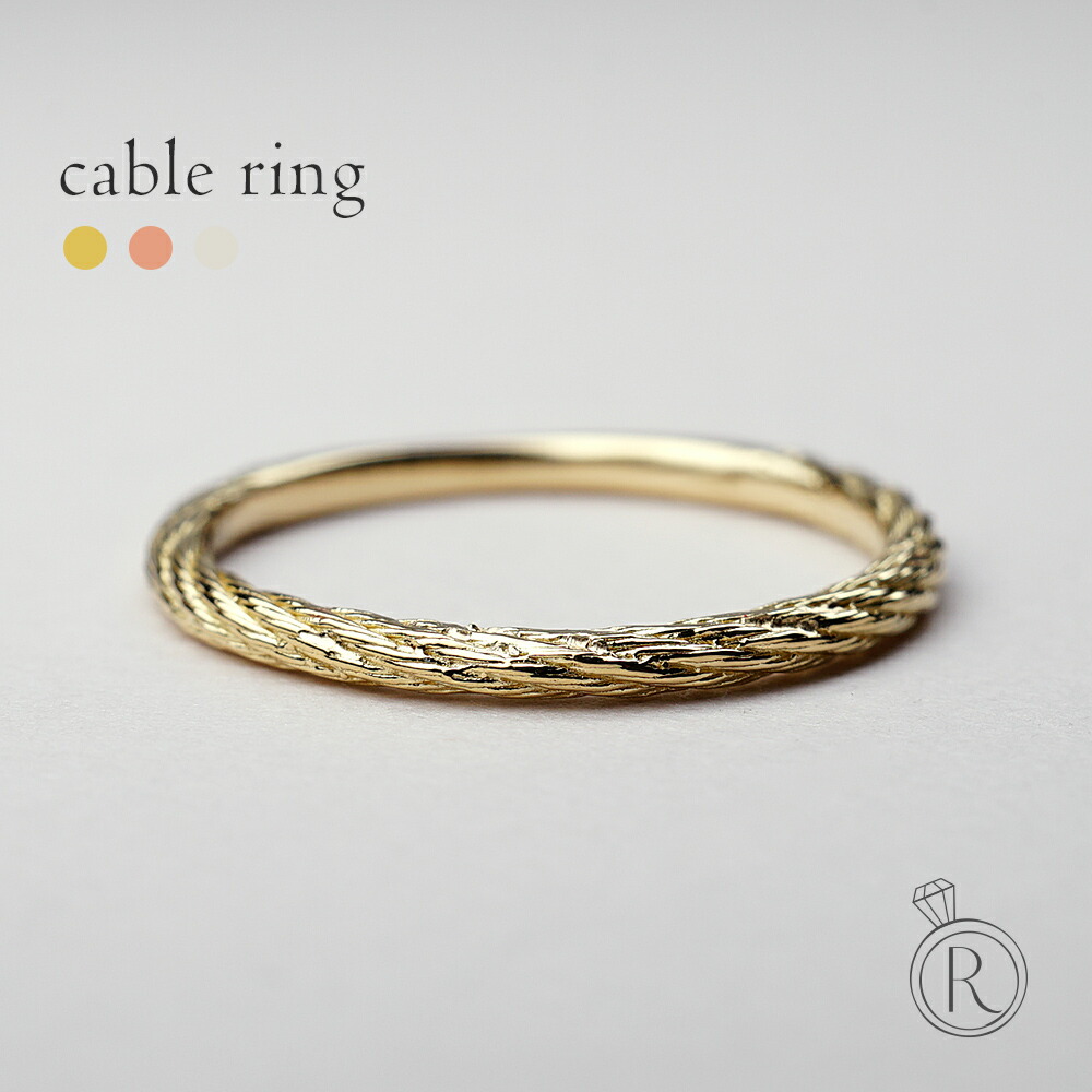 K18 ケーブル リング （中） rpa3043522の画像