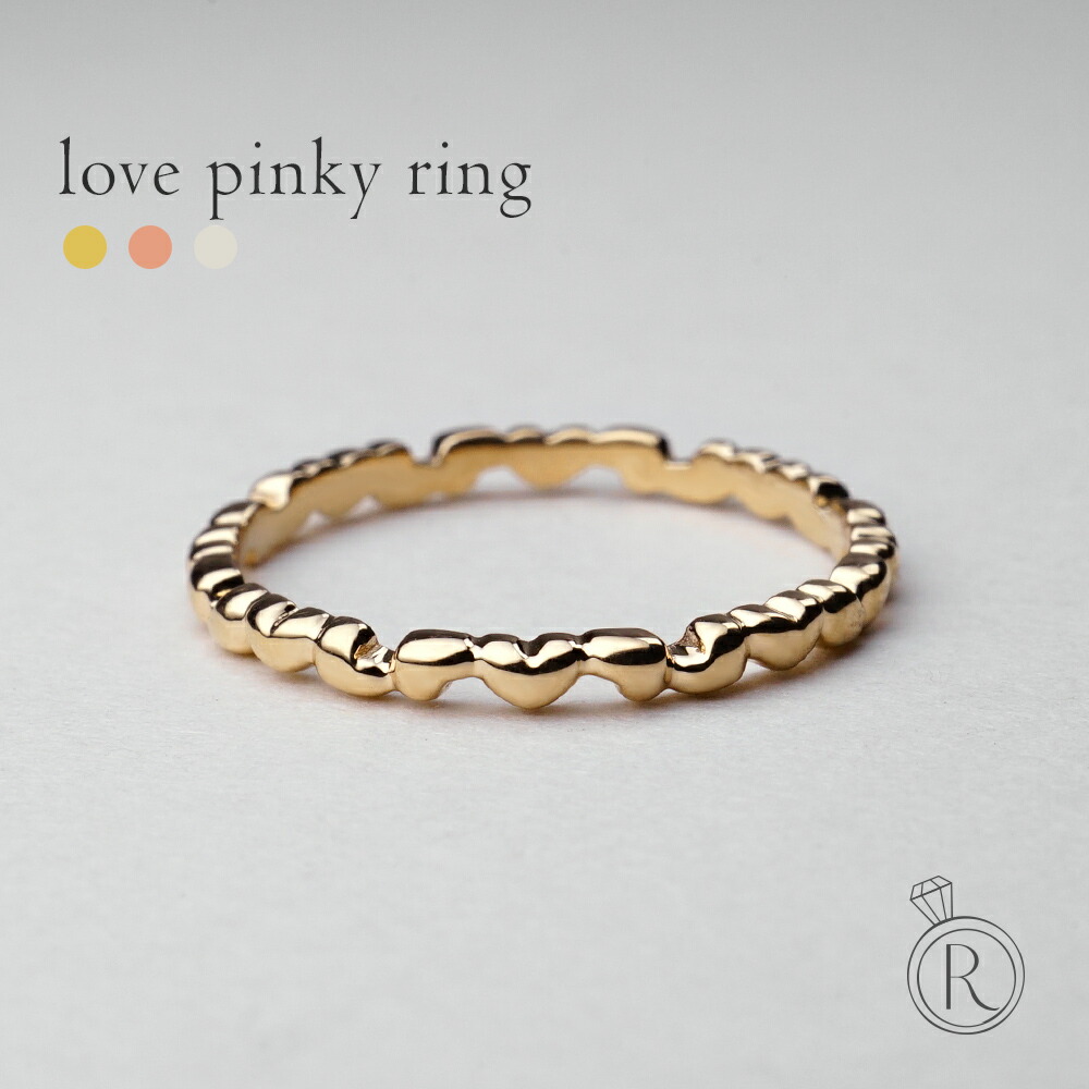 K18 ラブ ピンキーリング rph28127022の画像