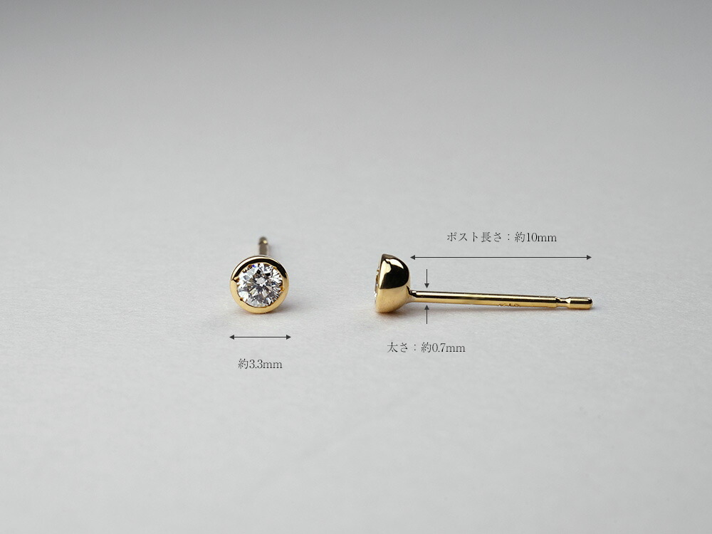K18 ダイヤモンド スタッド ピアス 0.1ct rpa1945123の画像