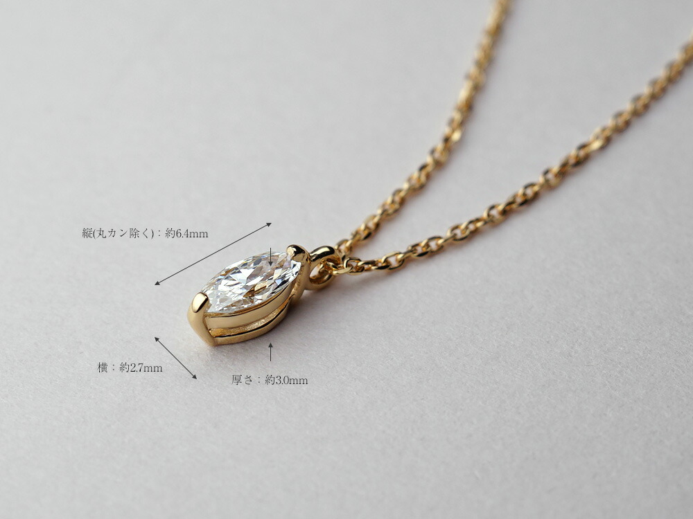 K18 マーキースカット ダイヤモンド ネックレス 0.15ct rph64099621の画像