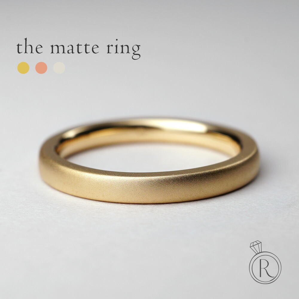 RAPA ラパ K18 シャドーチェックリング 15号 K18 シャドー チェック リング 女性用 レディース 指輪 幅広 地