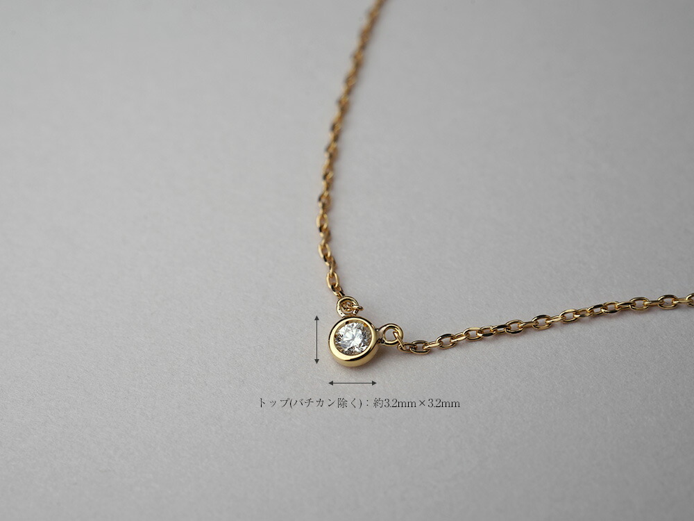 K18 ダイヤモンド ネックレス 0.05ct The pavilion rpaub921の画像