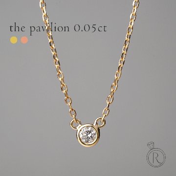 K18 ダイヤモンド ネックレス 0.05ct The pavilion rpaub921の画像