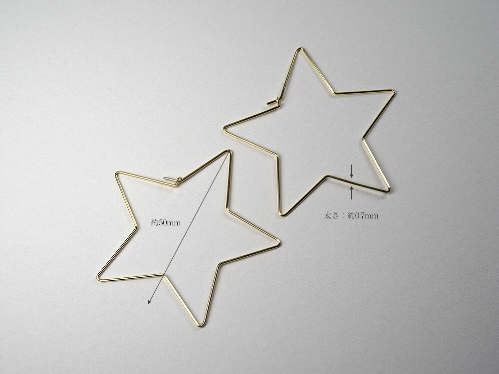 K18 スターフープピアス rpaub1123の画像