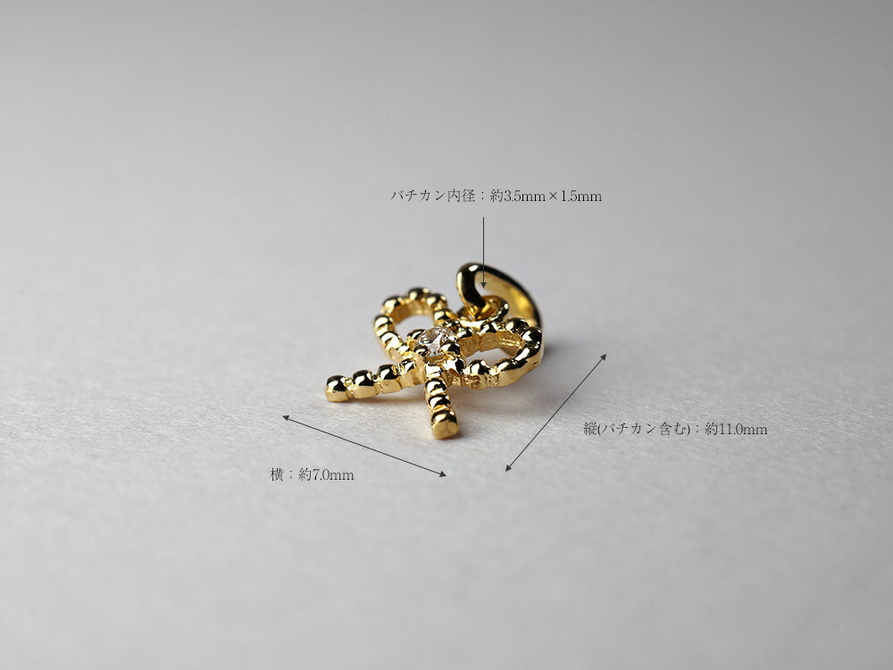 K18 ダイヤモンド プチリボン ペンダントトップ rpa2714821の画像