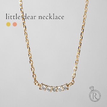 K18 ダイヤモンド リトルディアー ネックレス rph60313721の画像