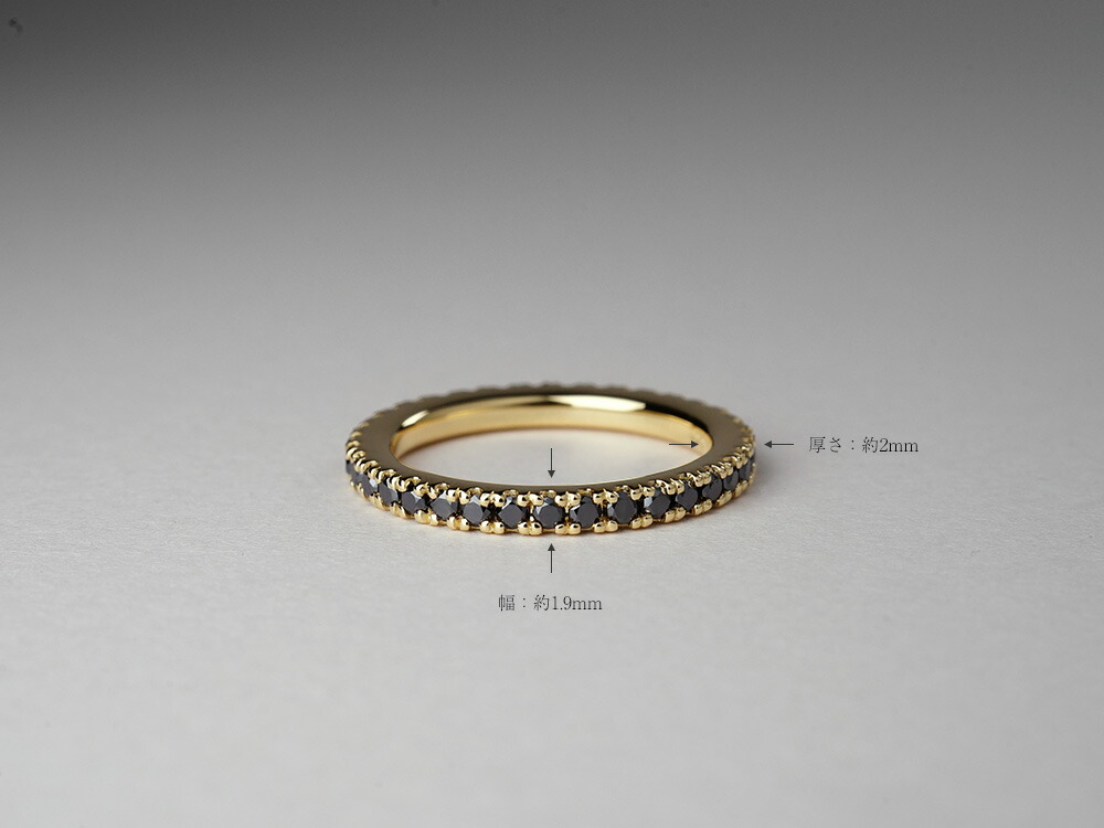 K18 ブラック ダイヤモンド フルエタニティ リング 0.5ct rpg012031821122の画像