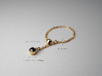 K18 ブラック ダイヤモンド スライドアジャスター チェーンリング rph31992122の画像