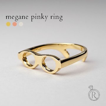 K18 めがね ピンキーリング rpa3193322の画像