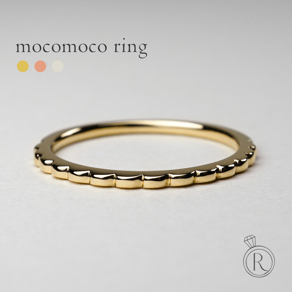 K18 モコモコ リング rpa1992122の画像