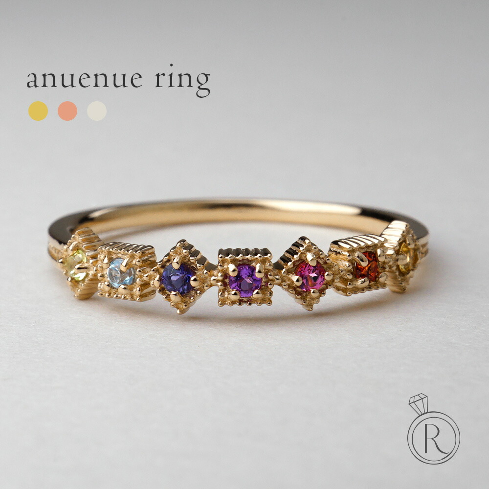 K18 Anuenue リング rph38454822の画像