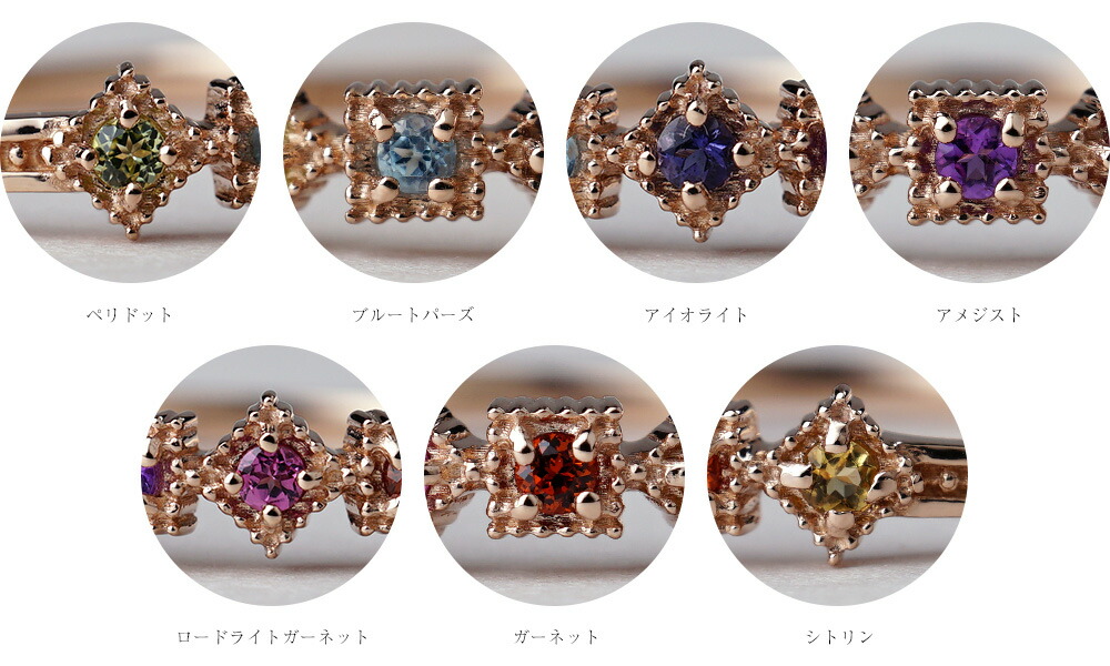 K18 Anuenue リング rph38454822の画像