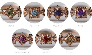 K18 Anuenue リング rph38454822の画像