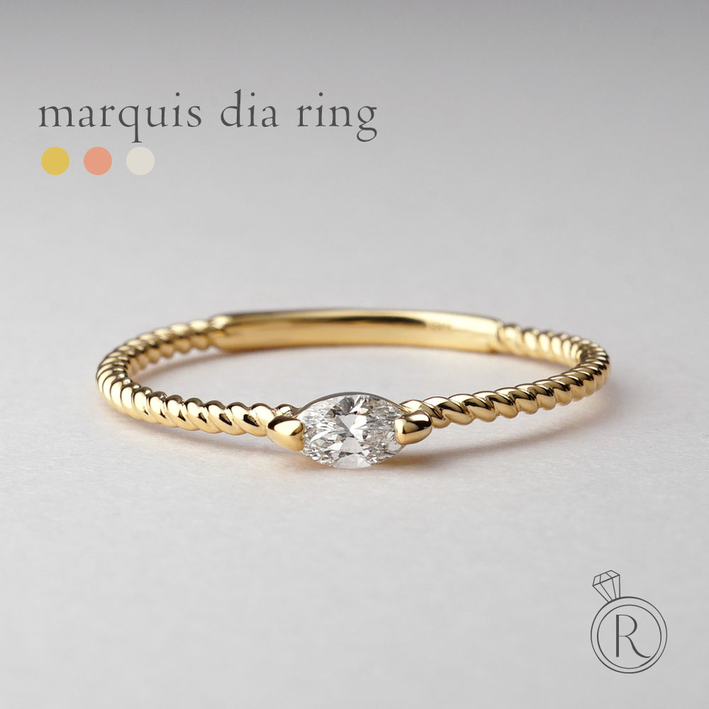 K18 マーキース ダイヤモンド リング rph28875522の画像