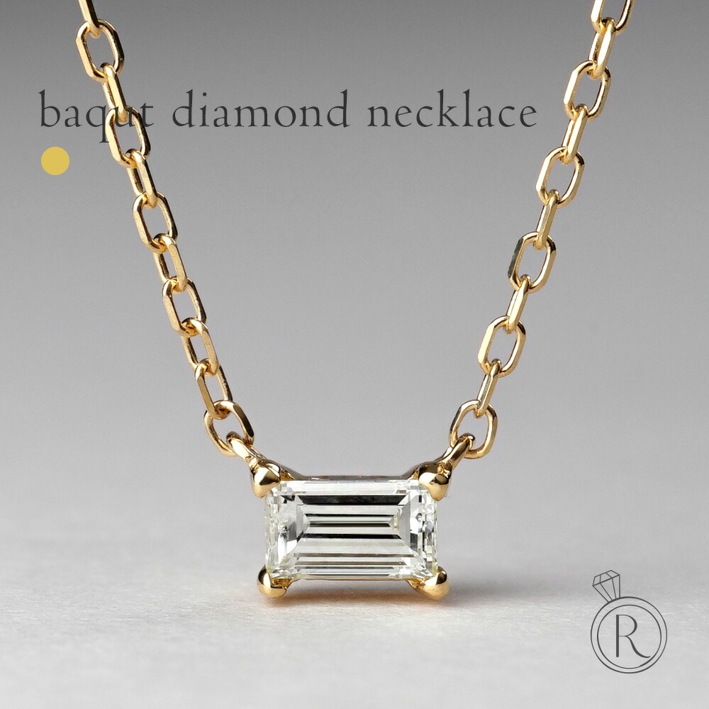 K18 バケットカット ダイヤモンド ネックレス G/VSクラス rph68989321の画像