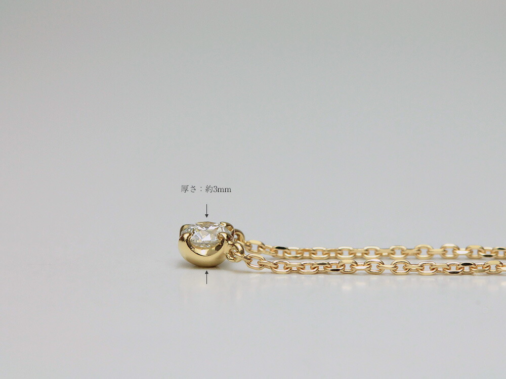 K18 ダイヤモンド ネックレス 0.2ct/G/VSup/H&C rpa2959121の画像