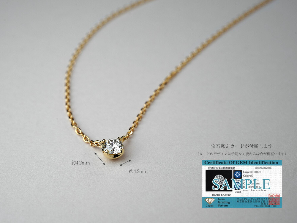 K18 ダイヤモンド ネックレス 0.2ct/G/VSup/H&C rpa2959121の画像