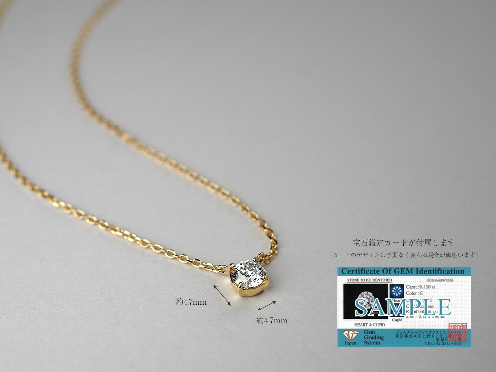 K18 ダイヤモンド ネックレス 0.3ct/G/VSup/H&C rpa2856621の画像