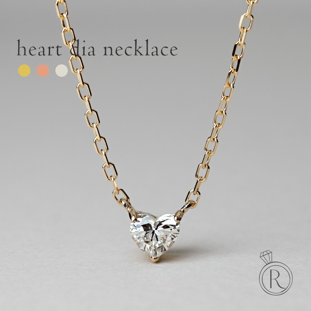 K18 ハート ダイヤモンド ネックレス rph64099421の画像