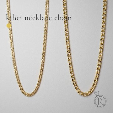 k18チェーンネックレス K18 18金 O リンク チェーン ネックレス 3.4mm幅 38cm～80cm