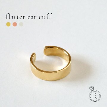 flatter band ring K18ゴールド 3mm幅　フラッター リング 楽天市場】K18 フラッター リング 3mm 誰でもつけられるシンプル