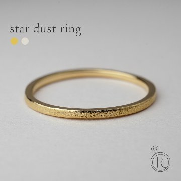 K18 スターダスト リング rpaub3922の画像