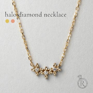 K18 ダイヤモンド ハロ ネックレス rph69645921の画像