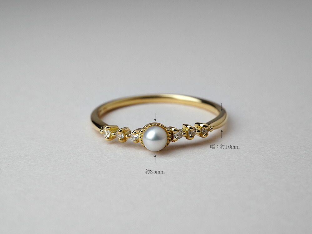 K18 パール ダイヤモンド リング rpa1975822の画像