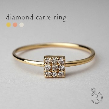 K18 ダイヤモンド カレ リング rph38456222の画像