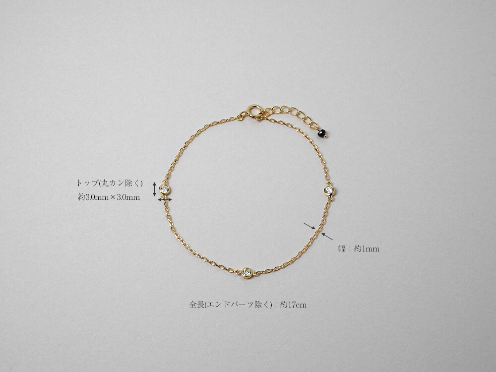 K18 ダイヤモンド ブレスレット 0.15ct The pavilion rpaub824の画像