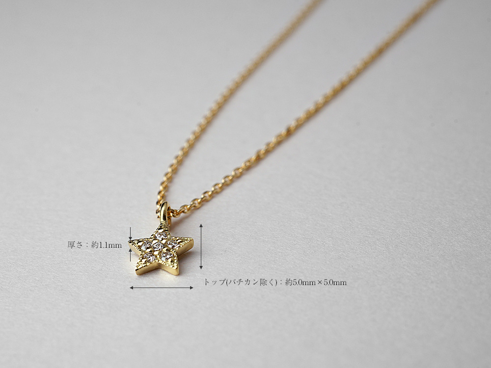 K18 スピカ ダイヤモンド ネックレス rpa2999021の画像