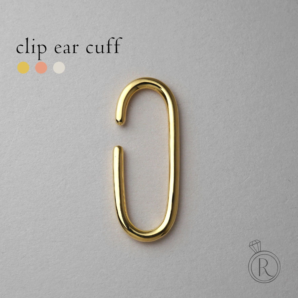 【片耳販売】 K18 クリップ イヤーカフ rph55978623の画像