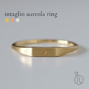 K18 インタリオ オーリーオラ リング rph11238722の画像