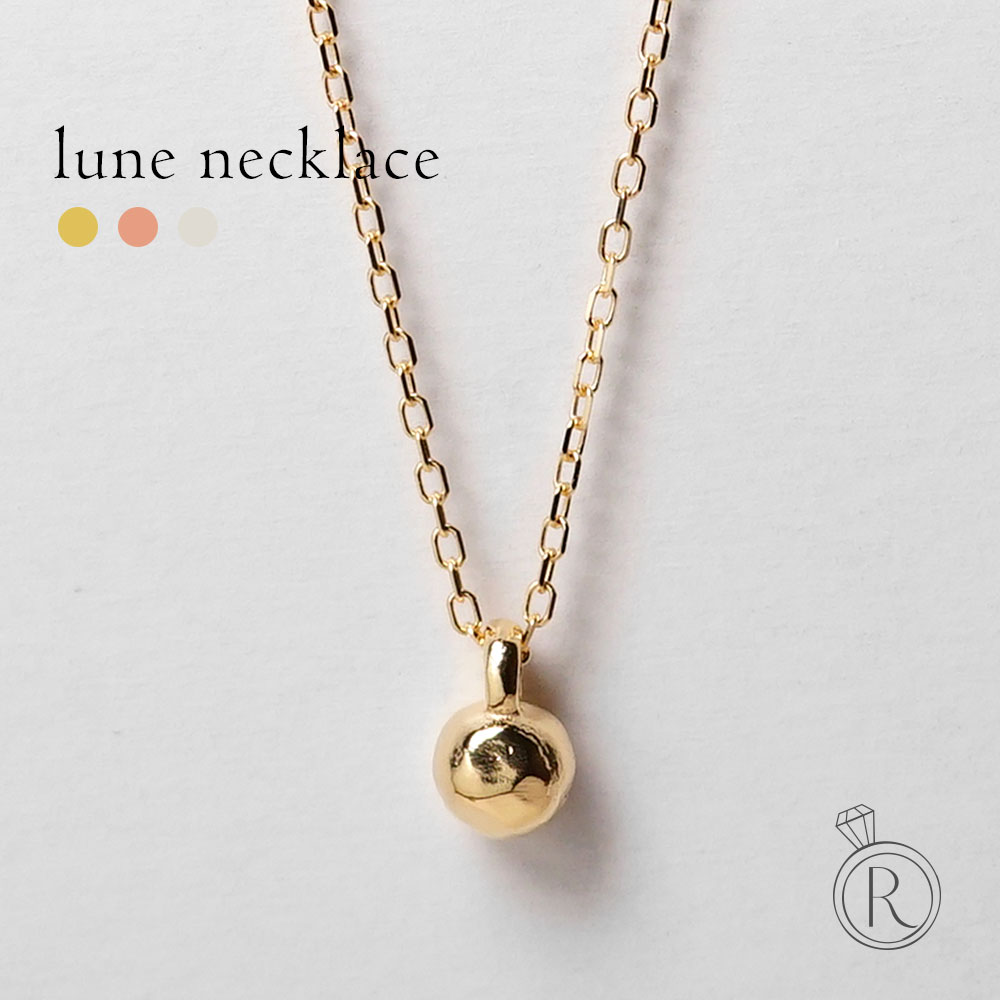 K18 リュヌ ネックレス rph69745521の画像