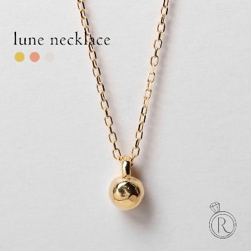K18 リュヌ ネックレス rph69745521の画像
