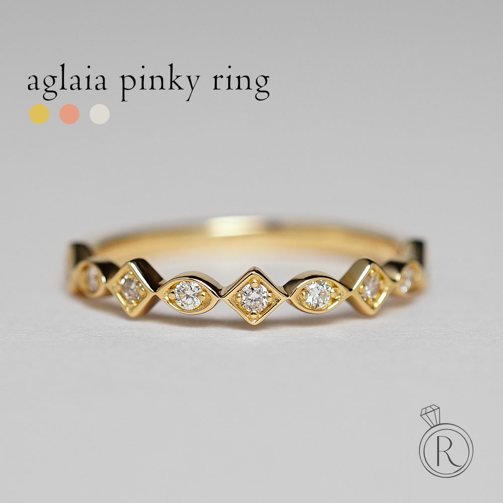 K18 アグライア ダイヤモンド ピンキーリング rph25949822の画像