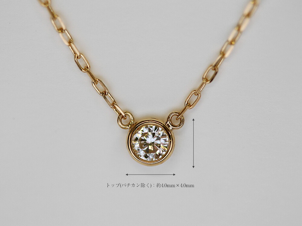 K18 ダイヤモンド ネックレス 0.1ct The pavilion rpaub621の画像