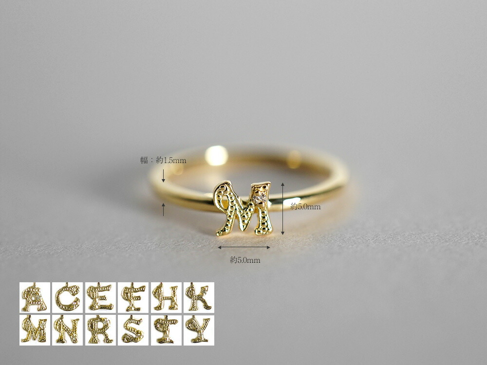 K18 ダイヤモンド イニシャル リング rpa3084522の画像