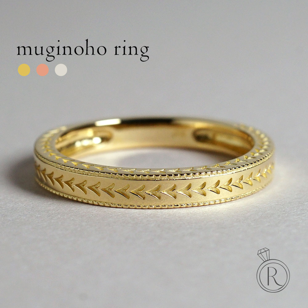 RAPA ラパ K18PG 地金 リング 麦の穂 14.5号 K18 地金 リング 麦の穂