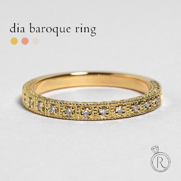 K18 ダイヤモンド バロック リング rpa1958422の画像