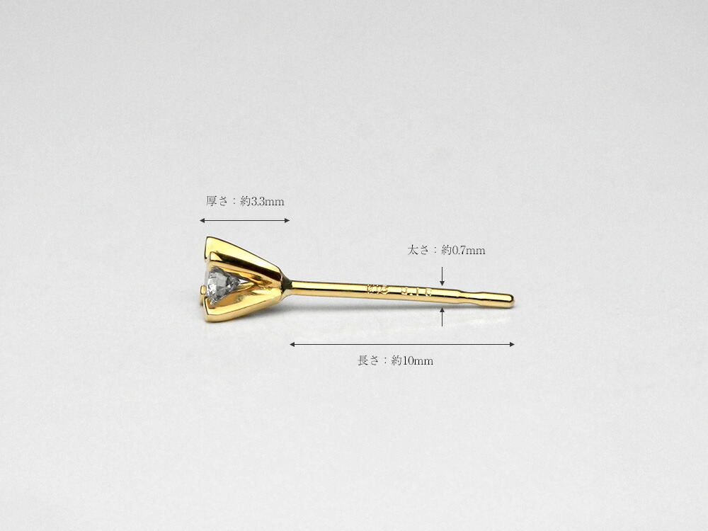 K18 ジュネス ダイヤモンド ピアス 0.1ct rpaub2023の画像