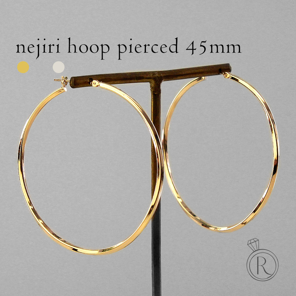 K18 Nejiri フープピアス 45mm rpakr199123の画像