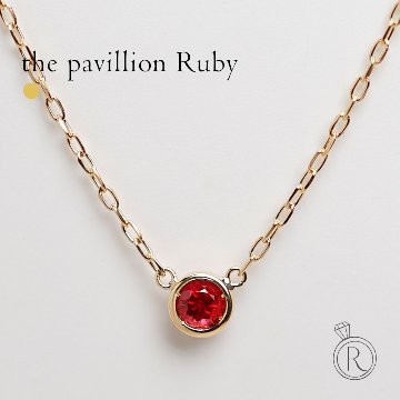 K18 ルビー ネックレス The pavilion rpaub6r21の画像